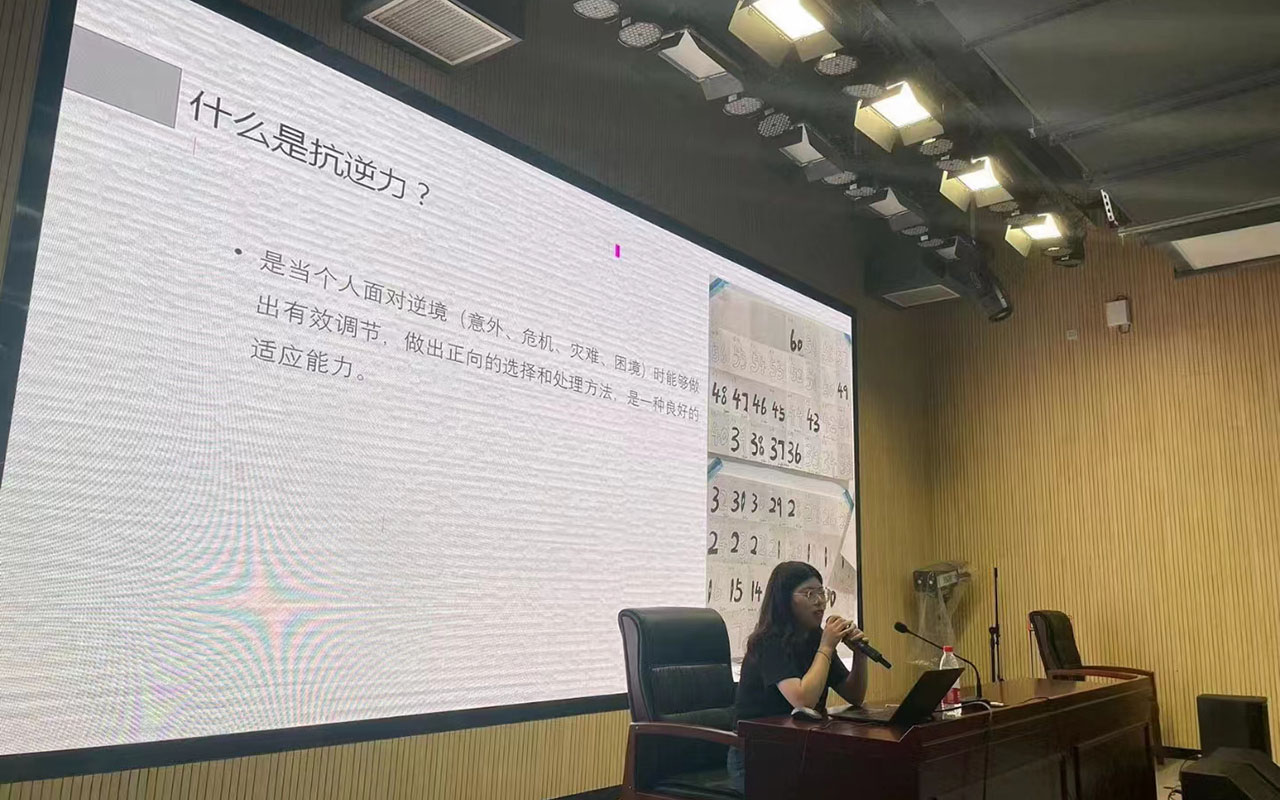 平塘董玉娣中学